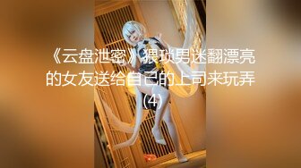 【新片速遞】  7月最新下海女神【张倩倩】极品黑丝美腿！颜值超高 又很清纯【初恋风袭来】先用黄瓜插嫩逼，再被操[1.6G/MP4/03:59:37]