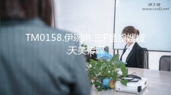 南昌后入00后女大的大肥屁股-奶子-巨根-Ktv-女同