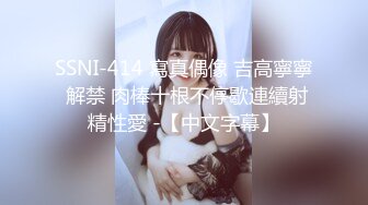 火爆商场女厕固定4K镜头拍脸移动镜头拍私处，各路年轻美女美少妇方便，有美女也有极品