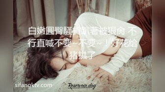 《重磅❤️泄密》Onlyfans巨乳翘臀撸铁健身女神bundang收费不雅自拍视频44部淫荡至极没实力的肉棒满足不了她