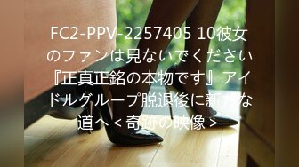 【新片速遞】 漂亮韵味阿姨 吃鸡技术是真好 看着都享受 不要说被舔口了 那表情眼神也勾人 