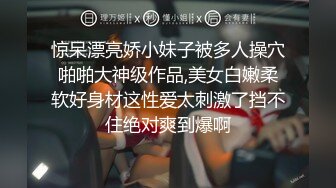 9月最新流出 厕拍大神西瓜沟厕系列 手持镜头近景欣赏各种美穴拉屎尿还拍到一个看骚穴的同好