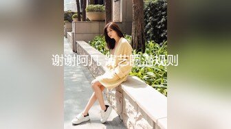 Onlyfans巨乳健身女神【bundangcouple】蜜桃臀~爆菊骑乘~撸铁啪啪【338V】 (53)