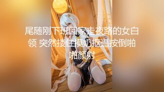 双马尾女仆装清纯系美少女,纯欲风拉满,男友带上好兄弟壹起享用,这种哥们去哪找