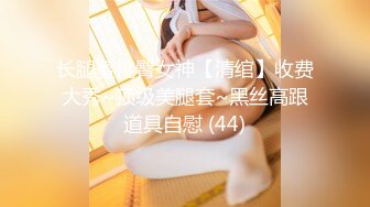 黑人博主@LittleMouchette Onlyfans高清原档资源合集【692V】 (285)