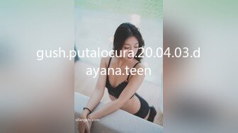 gush.putalocura.20.04.03.dayana.teen