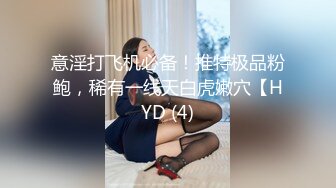 扣扣传媒 fsog-096 练习生落入经纪人套路-小敏儿