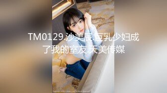 OnlyFans21岁女大学生性奴【kana_channel_1】鞭打强高~电击深喉~虐腹炮机哭惨【87V】 (8)