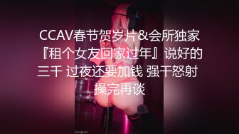 《男子赌博欠债女友肉体偿还，女友欲罢不能露出无奈的表情》