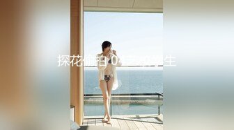 日常更新2023年8月11日个人自录国内女主播合集 (33)