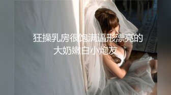 内射老婆小逼