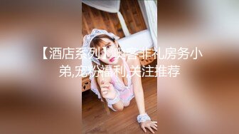 2024年3月约啪大神少有的露脸之作【狂射丝袜脚】极品美女南航空姐，丝袜足交后入，满屏的骚气要溢出来