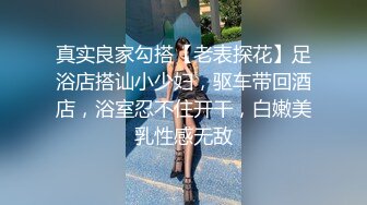 【极品御姐??完美露脸】超淫丝袜母狗『小语』2022新版私拍 爆裂黑丝各种爆操骚逼狼穴 淫荡高潮 高清720P原版