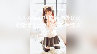 张思允美女写真图集合集【14V】 (6)