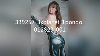 339257_3xplanet_1pondo_012823_001