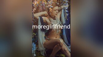 moregirlfriend