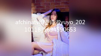 STP27278 美女医生《性的催眠治疗》渔网情趣助力勃起