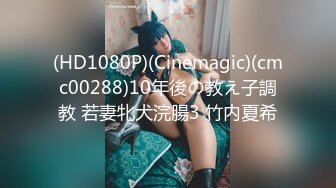 RR-011.少女惨遭继父诱奸.爸爸叔叔同时抽插.麻豆传媒映画x肉肉传媒