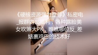 极品身材颜值露脸反差婊Xrein,收费私拍2