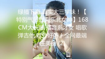 最新高价外购！《疯狂抖音》（女神自拍嘘嘘），流量为王美女们也是拼了，露B露毛真空203V (4)