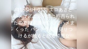 【4K增强-无码破解】-DDFF-034@jav