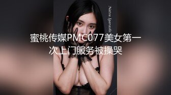 STP26504 《最新流出??极品无码》顶级色影Ed Mosaic 无码性爱影片- 20岁天然E奶妹与哥哥乱伦 VIP0600