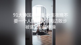 浪漫主义上海留学生身材娇小翘臀媚洋女【Asya】私拍~恋上大肉棒日常各种唯美性爱野战主打一个激情开放 (5)