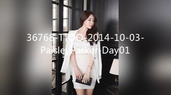 36768-TTOO-2014-10-03-PaisleyParker-Day01