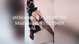 [2DF2]最强泡妞高手约操大三在校女神校花 披肩美女蜜桃美乳 无套啪啪干的很有激情 安全期内射 - [BT种子]