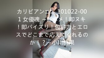 【高能最强✿AI】高端大神甄选拟人✿ 超顶劲爆身材女神打造专属女友 奶子真是绝又粉又挺拔 性感吊带诱人私处真妙