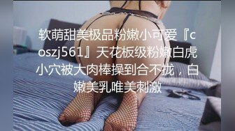 《硬核精品》万狼求购OnlyFans订阅肉便妻限定反差母狗??荒木薇邀约单男群P无套内射绿了老公很多年222P 26V