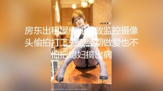 叔嫂乱伦极品瑜伽嫂子58-爆操内射和服嫂子！