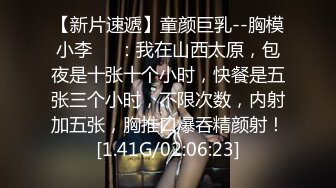 劲爆网红美女作,性感瑜伽裤