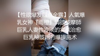 一头乌黑秀发妹子全裸白虎穴，掰穴给狼友特写男友舔逼，露脸口交无套打桩缴枪有点快