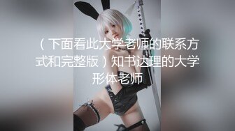 颜射小甜心两男两女4PJQ啪啪性感黑丝特写口交掰穴特写后人猛操